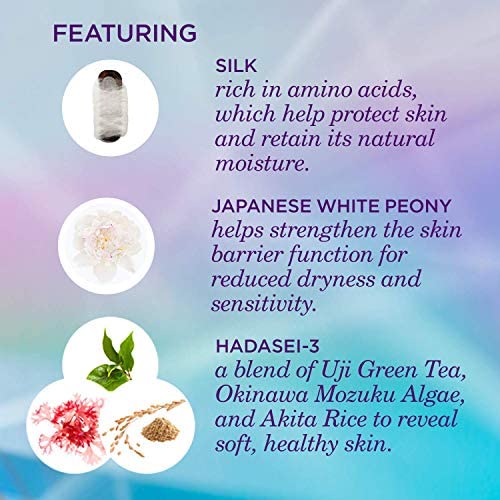 Tatcha The Silk Peony Melting Eye Cream Tatcha The Silk Peony Melting Eye Cream